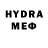 Экстази VHQ Adam Kroczek