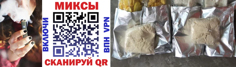 omg вход  Крымск  БУТИРАТ 99%  как найти закладки 