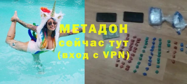 спиды Алзамай