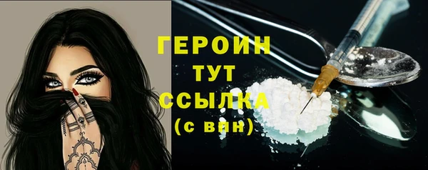 мяу мяу мука Алексин