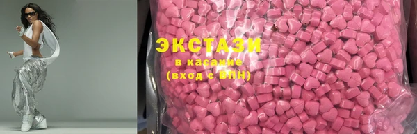 мяу мяу мука Алексин