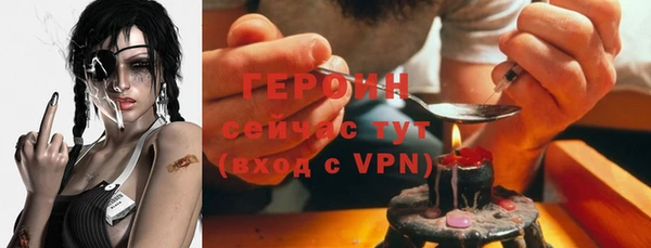 дистиллят марихуана Семилуки