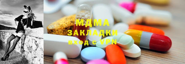 спиды Алзамай