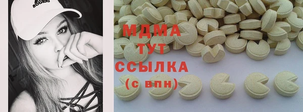 дурь Алексеевка