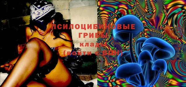 дистиллят марихуана Семилуки