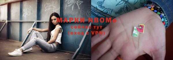спиды Алзамай