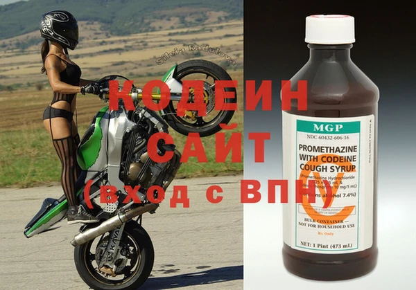 прущий лед Семёнов