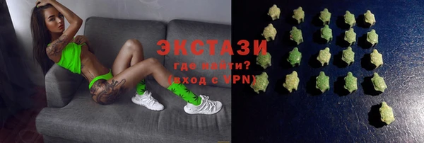 дурь Алексеевка