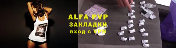 прущий лед Семёнов
