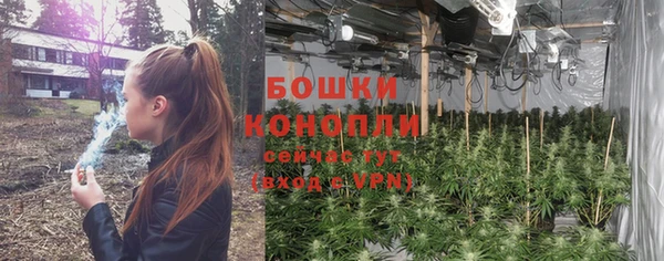меф VHQ Семикаракорск