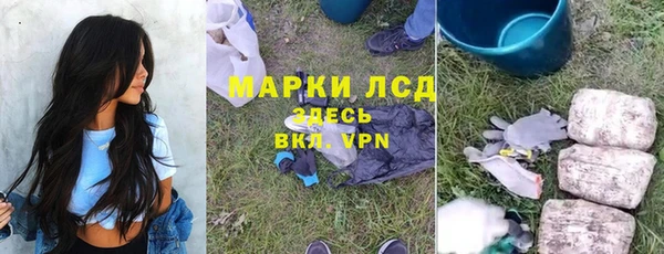 дурь Алексеевка