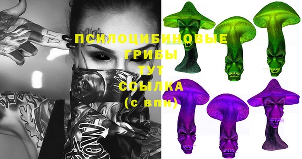 меф VHQ Семикаракорск