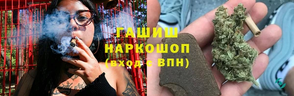 мяу мяу мука Алексин