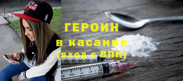 дистиллят марихуана Семилуки