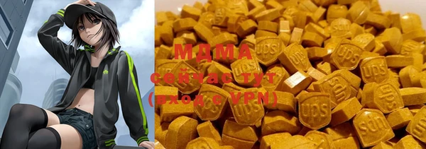 мяу мяу мука Алексин