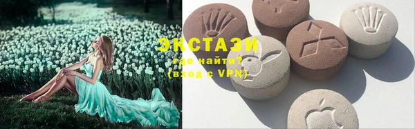 меф VHQ Семикаракорск