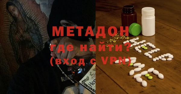 спиды Алзамай
