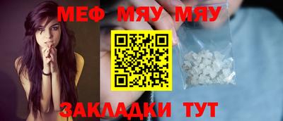 скорость Коммунар