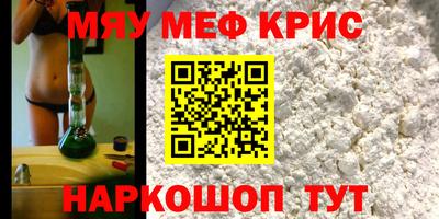 MDMA Premium VHQ Конаково