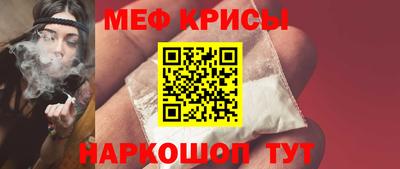 скорость Коммунар