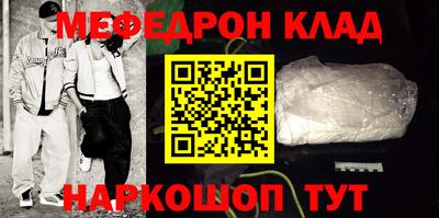 MDMA Premium VHQ Конаково