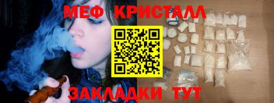 MDMA Premium VHQ Конаково