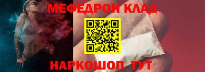 MDMA Premium VHQ Конаково