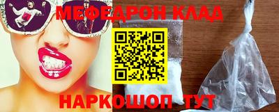 скорость Коммунар