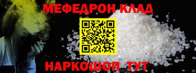 кокаин перу Комсомольск-на-Амуре