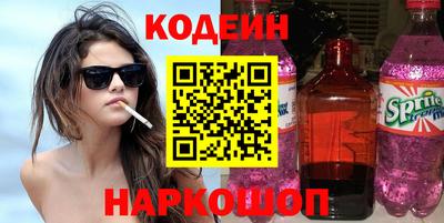 MDMA Premium VHQ Конаково