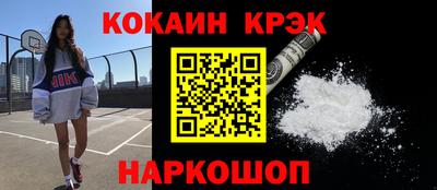 скорость Коммунар
