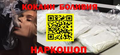 скорость Коммунар