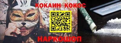 скорость Коммунар