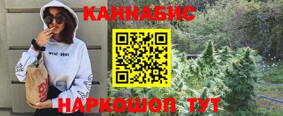 кокаин перу Комсомольск-на-Амуре