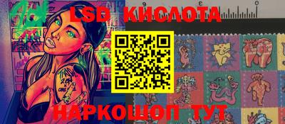 MDMA Premium VHQ Конаково