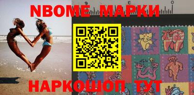 скорость Коммунар