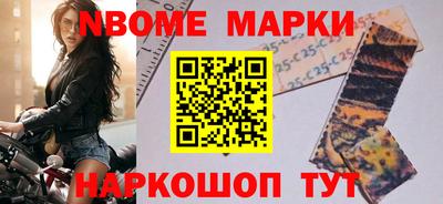 MDMA Premium VHQ Конаково
