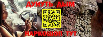 скорость Коммунар