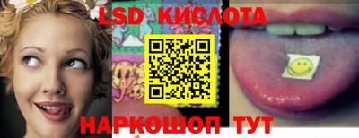 скорость Коммунар