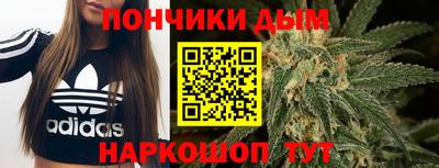 скорость Коммунар