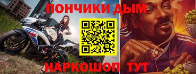 MDMA Premium VHQ Конаково