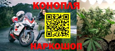 MDMA Premium VHQ Конаково