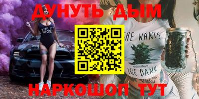 MDMA Premium VHQ Конаково
