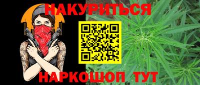 скорость Коммунар