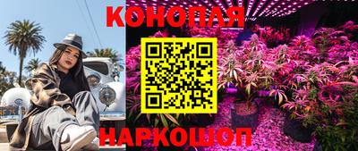 кокаин перу Комсомольск-на-Амуре