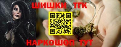 скорость Коммунар