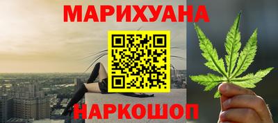 кокаин перу Комсомольск-на-Амуре