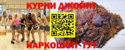 кокаин перу Комсомольск-на-Амуре