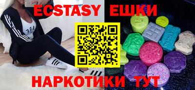 скорость Коммунар