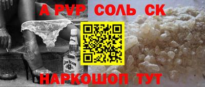 MDMA Premium VHQ Конаково